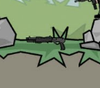 shotgun